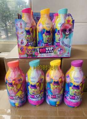 I love vip pets我爱贵宾犬盲盒女孩编发染发宠物狗惊喜娃娃