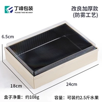 235 деревянная прямоугольная коробка [100 шт.]