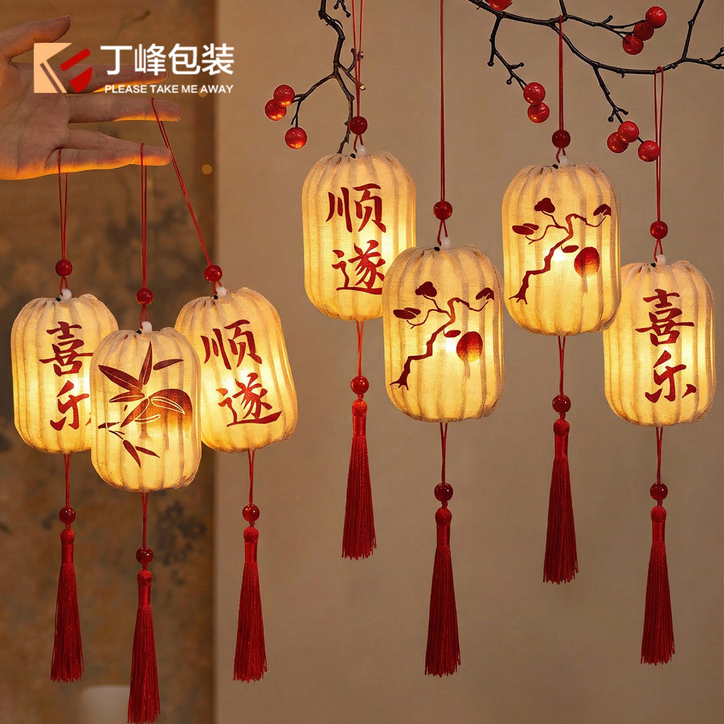 迷你灯笼挂饰中式古风发光小灯笼图片