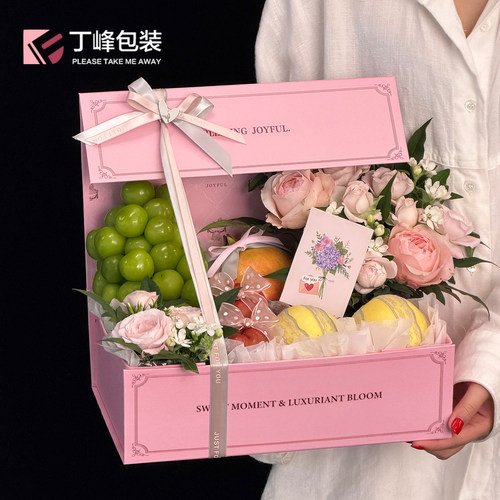法式高颜值水果礼品包装盒