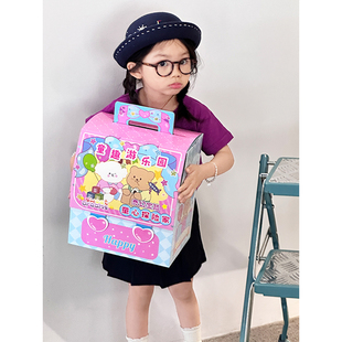 丁峰·六一儿童节礼盒零食玩具大礼包^小朋友都想拥有一书包零食