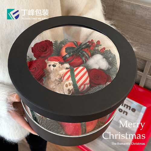 通用零食礼物盒透明圆桶