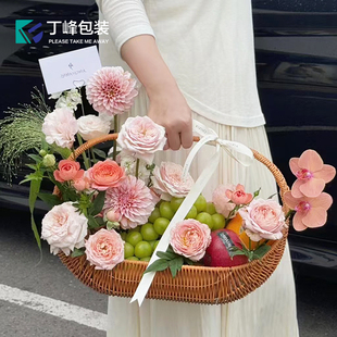 丁峰·纯色水果篮法式田园风手提篮简约时尚野餐轻食篮子礼品藤篮