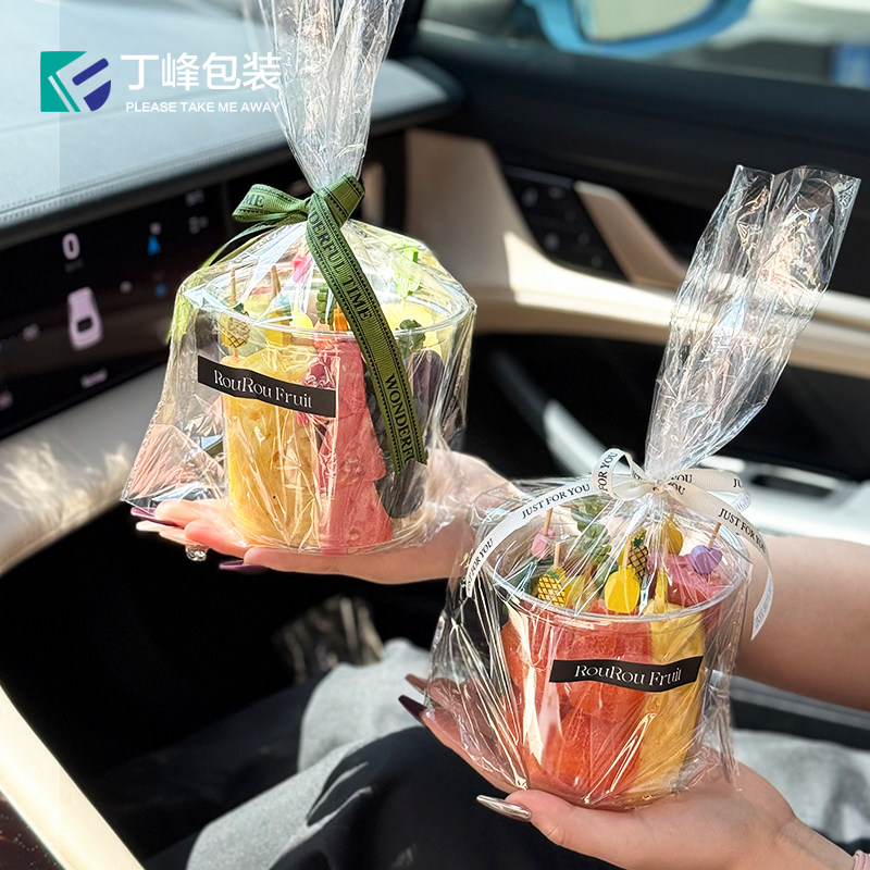 网红果切串串杯透明套袋果切包装
