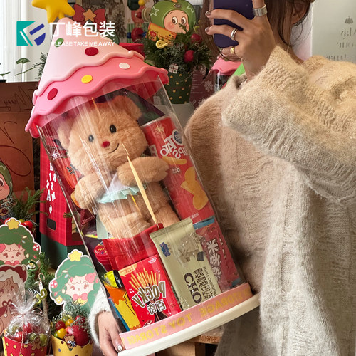 圣诞节零食桶玩具零食抱抱桶