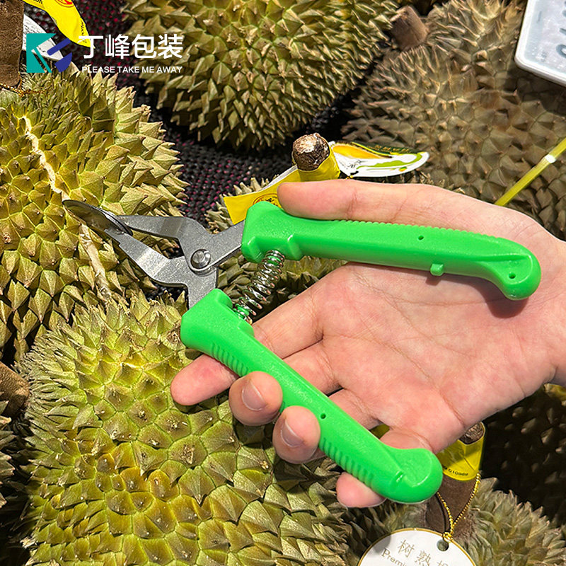 丁峰·榴莲西瓜开半器水果店专用榴莲开口器分半钳神器对半切开口