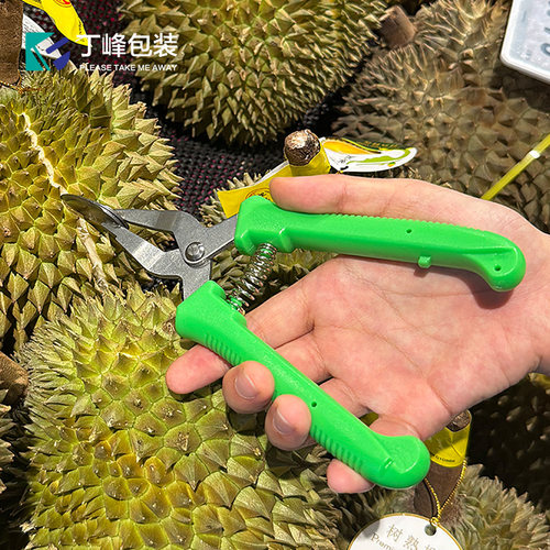 榴莲西瓜开半器水果店专用