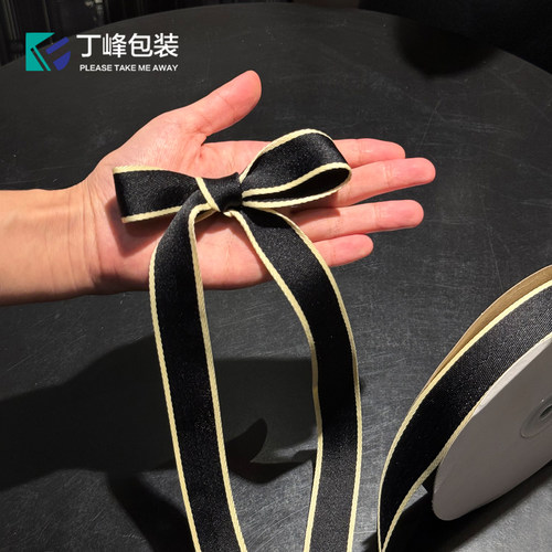 丁峰·小香风2.5cm黑底米色撞色织带水果礼盒丝带ins风花艺包装带