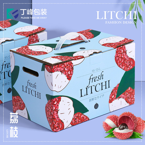 丁峰包装4-5斤装手提荔枝礼盒