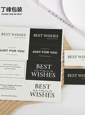 丁峰包装·法式风格装饰卡片浪漫ins贺卡礼盒包装搭配摆件