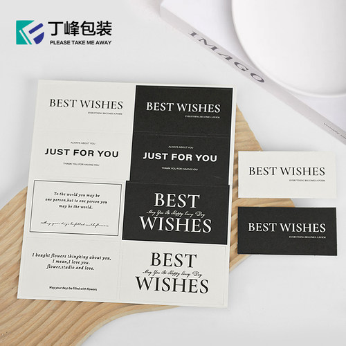 法式风格装饰卡片包装搭配摆件