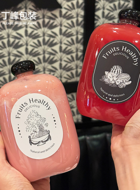 带孔果汁杯封口贴 水果饮料标签外卖封口贴 尽快饮用温馨提醒标语