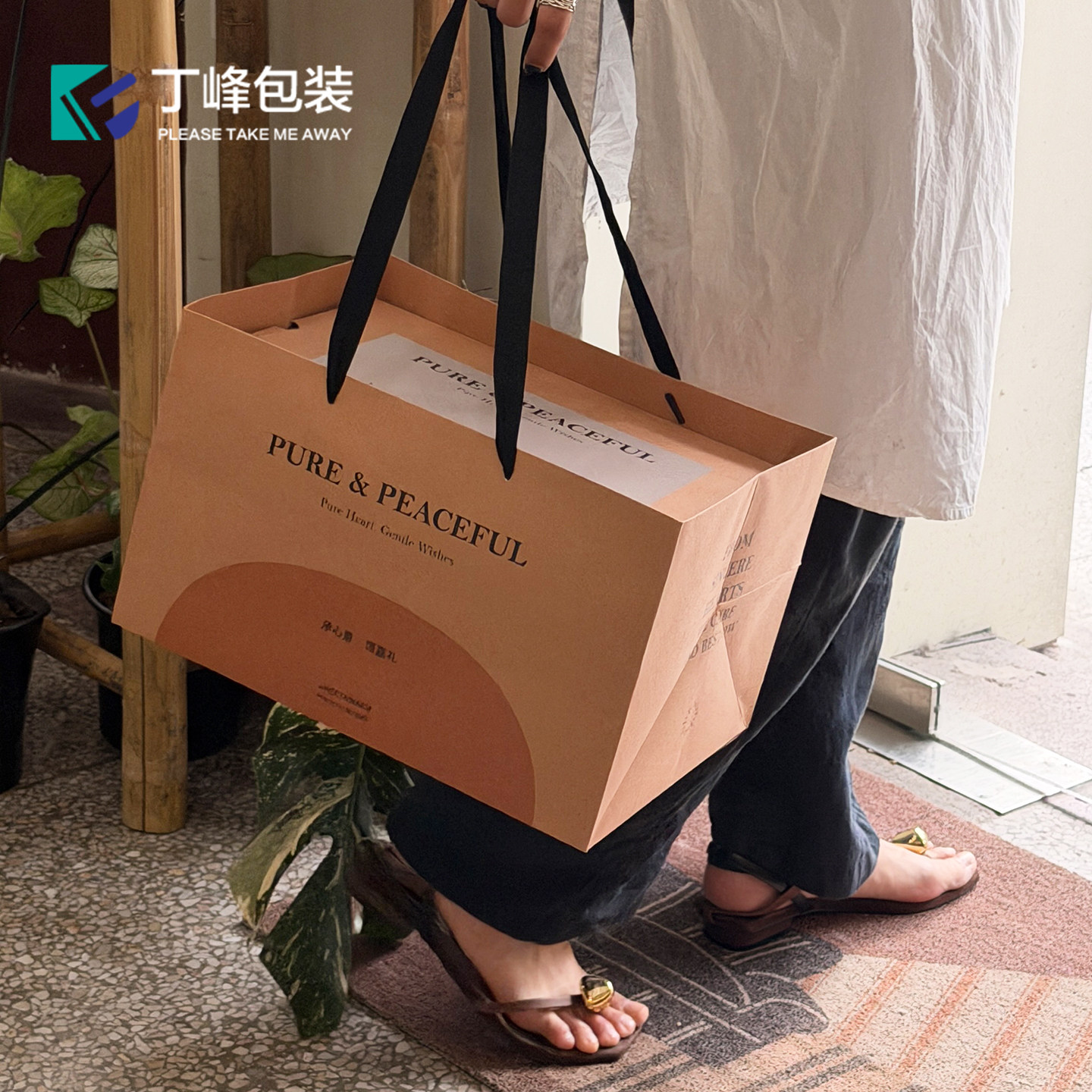 双层牛皮纸简约节庆伴手礼包装盒图片
