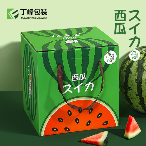 丁峰8-10斤装手提麒麟瓜礼品盒