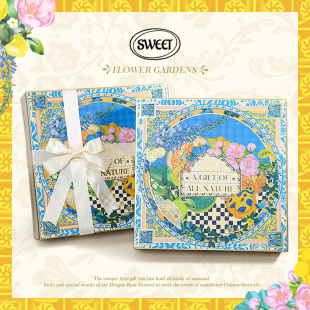 盒混搭通用款 丁峰·烫金水果礼品盒8 手绘插画包装 款 空盒子 10斤装