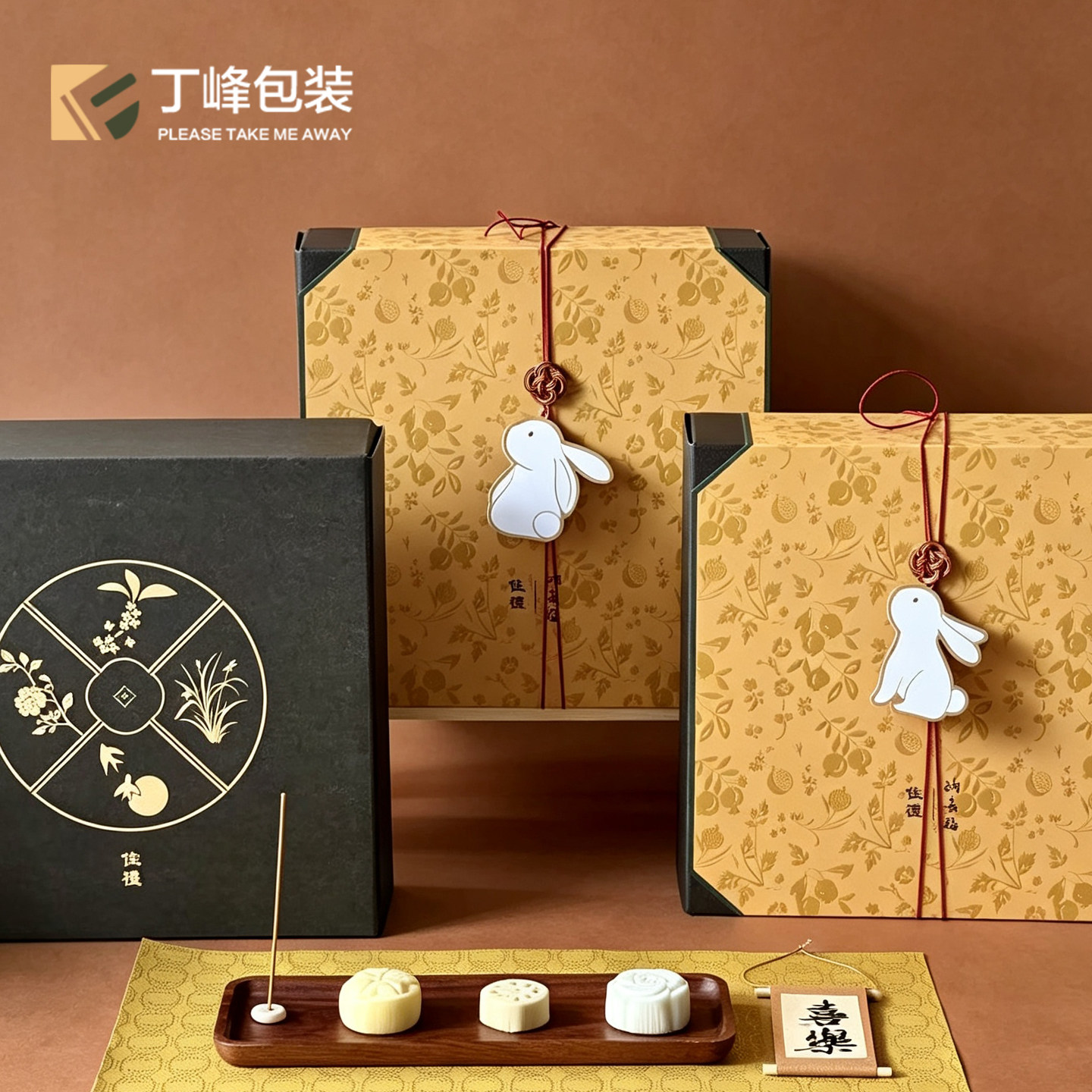 佳礼·纳福水果礼品通用包装盒图片