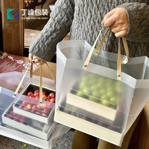 木质果切盒专属手提袋
