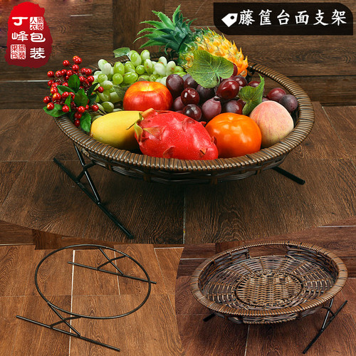 仿藤树脂圆筐45cm圆筐超市支架 陈列果盆 竖立铁架水果花篮 丁峰