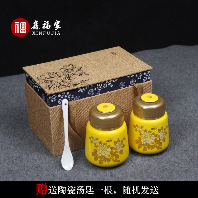 药膏面膜佐料奶粉红茶分装储物罐