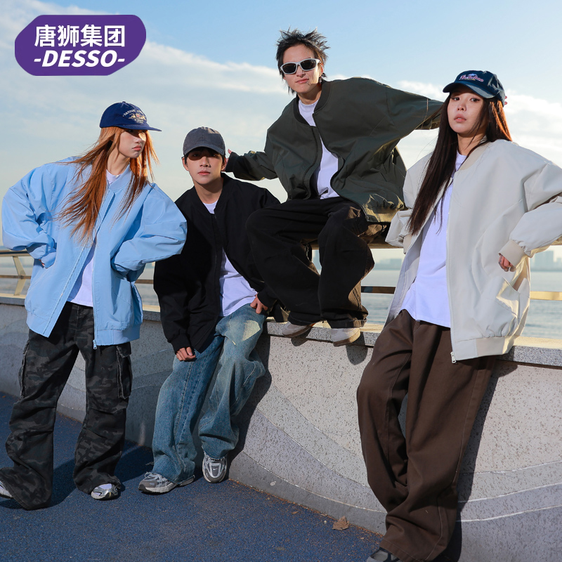 唐狮旗下Desso春秋潮牌美式休闲薄夹克男宽松风衣立领纯色外套5