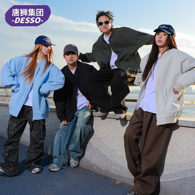 唐狮旗下Desso春秋潮牌美式休闲薄夹克男宽松风衣立领纯色外套5