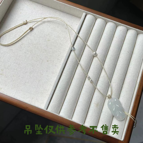 手工编织项链绳女毛衣链锁骨链可挂挂黄金吊坠锁平安扣可调节长短