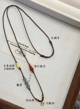 小圆满纯手工编织项链绳五路财神吊坠编绳复古八宝罗盘万能挂脖绳