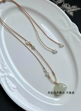 新中式幸运四叶草吊坠挂绳和田玉黄金编织万能项链配绳手工编织绳