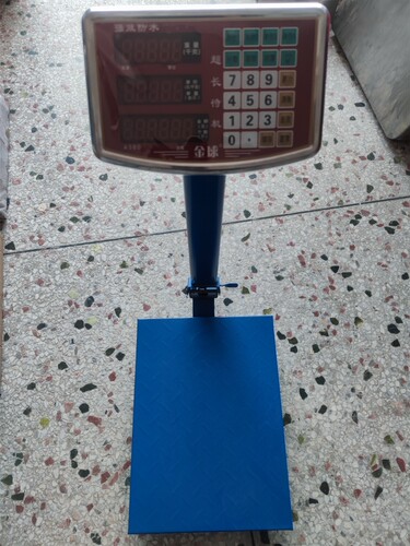 电子秤30公斤落地称150公斤金球电子秤300kg省电耐用称菜肉电子秤