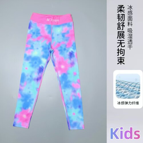 瑜伽裤舒适弹力打底紧身女童外穿
