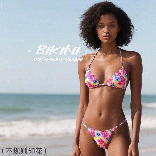 碎花女士性感分体泳衣聚拢比基尼