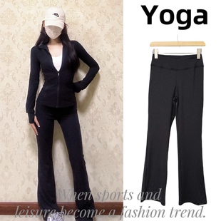 Amber外单瑜伽裤女士中高腰微喇叭时尚显瘦跳舞健身速干裸感运动