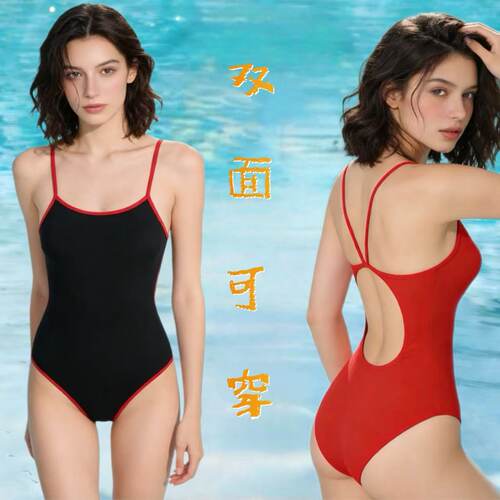 双面可穿红与黑竞速训练连体泳衣