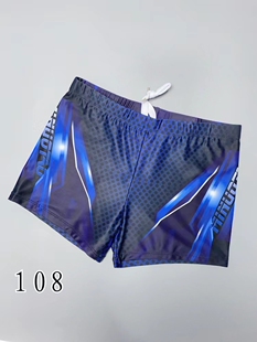 平角短裤 Amber 温泉速干时尚 泳裤 海边沙滩青少年有内衬带抽绳 男士