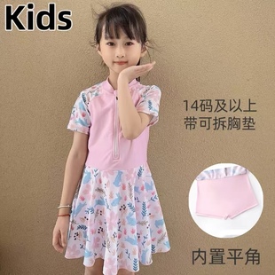Amber儿童游泳衣女童短袖 连体女孩小公主连衣裙沙滩小中大童 裙式