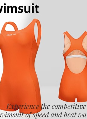 Amber双层高弹锦纶女士温泉游泳衣竞技速专业连体平角训练带胸垫