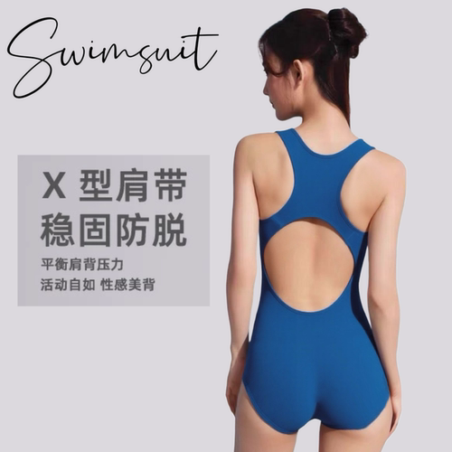 微胖高级感高弹锦纶竞速连体泳衣