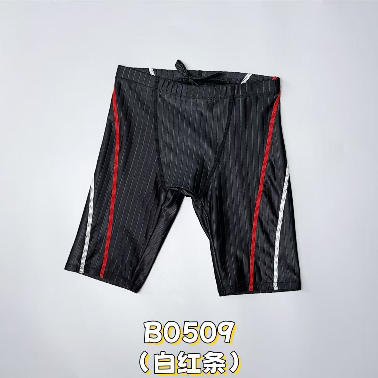 男童五分平角UPF50+泳裤防晒竞赛