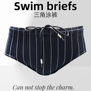 Amber外单游泳裤男款分体三角泳裤男士性感包臀专业训练温泉海边