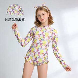 防晒游泳衣绿色树叶花朵印花 16岁长袖 Amber胸垫款 碎花中大女童6