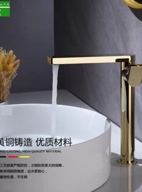 美式全铜面盆龙头冷热家用浴室洗手台盆龙头简易卫生间洗脸盆龙头