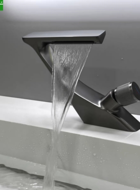 德国枪灰浴室水龙头全铜瀑布式出水卫生间洗脸台盆冷热面盆水龙头