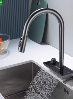 德国枪灰厨房水龙头数显二合一水槽抽拉瀑布出水洗菜盆冷热水龙头