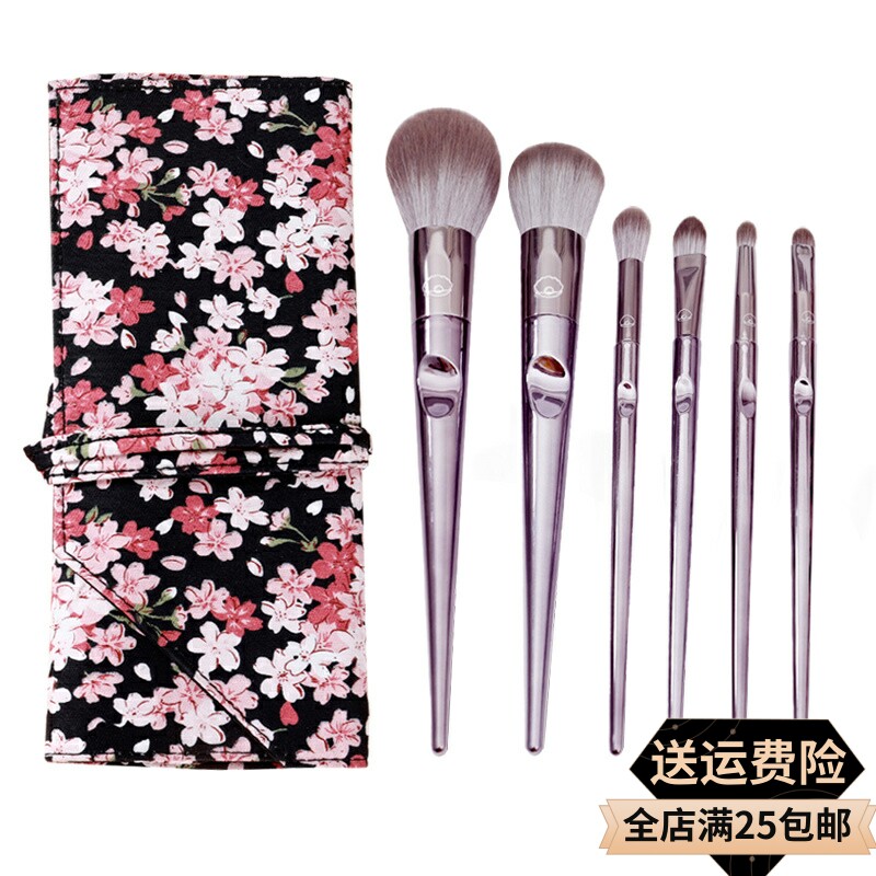 沧州6支化妆刷套装全套收纳包桶散粉粉底腮红眼影遮瑕便携超柔软