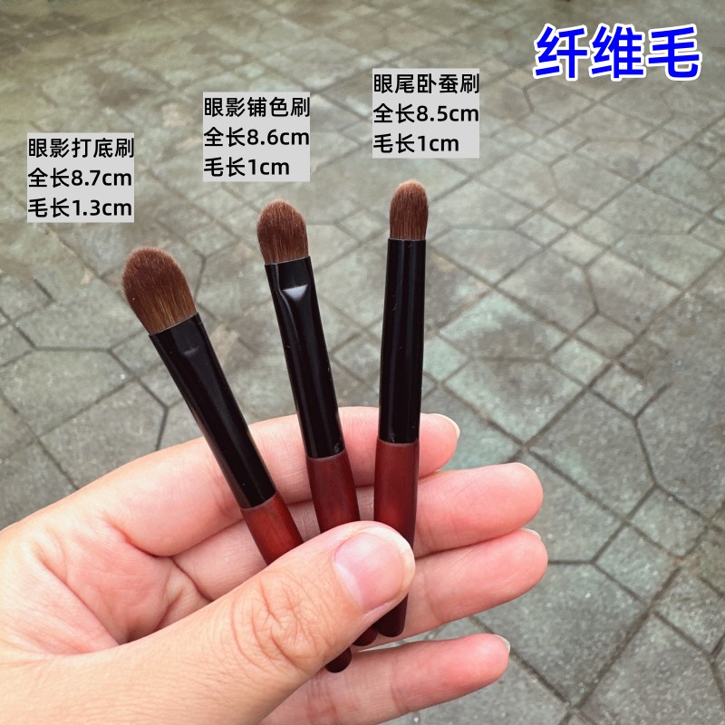 沧州化妆刷迷你便携眼影刷纤维毛
