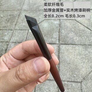 沧州迷你款刀锋眉刷眼线刷扁平斜角超细卧蚕眼部勾眼睑下至化妆刷