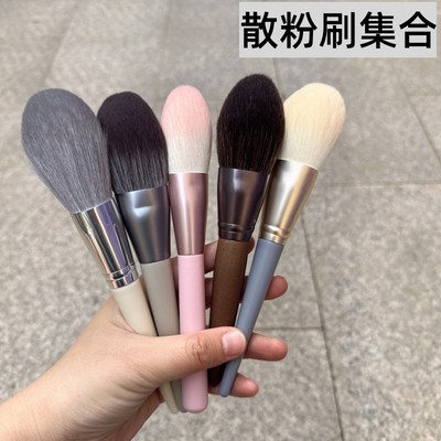 沧州化妆刷散粉腮红刷柔软毛长杆