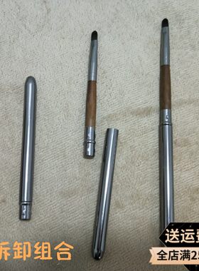 沧州便携口红小号遮瑕刷子