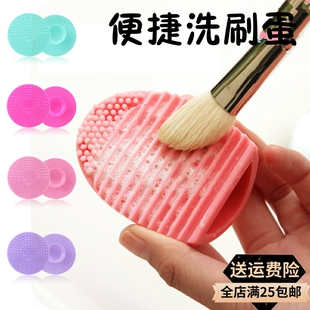 沧州眼影刷洗刷蛋便携洗刷迷你圆形硅胶吸盘垫器化妆刷清洗洁工具