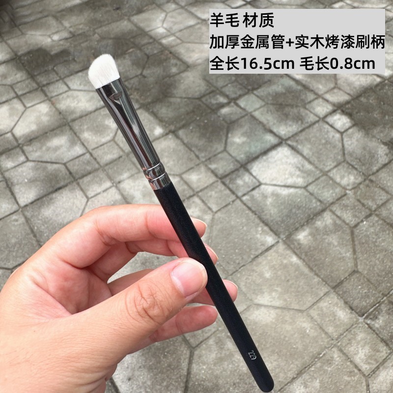 【画梅老师推荐毕加索229】